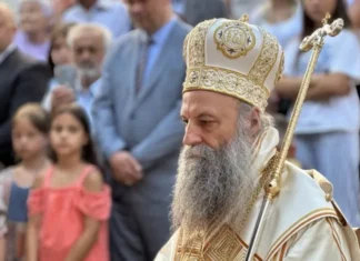 ПАТРИЈАРХ У НЕВЕСИЊУ: 150 ГОДИНА ОД НЕВЕСИЊСКЕ ПУШКЕ