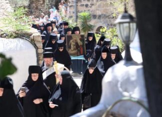 Празник Рођења Светог Јована Крститеља у Светој земљи