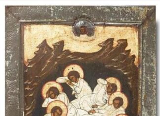 Опомена Србима у светлу Светих седам ефеских мученика