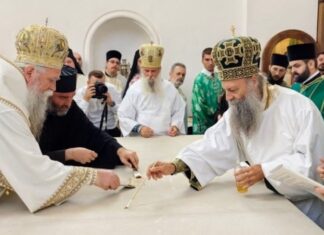 Патријарх Порфирије освештао обновљену Саборну цркву у Пакрацу