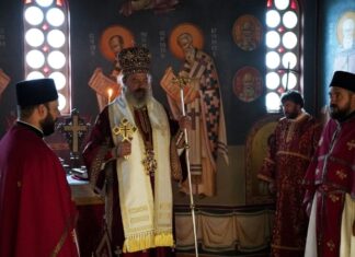 Владика Исихије: Сетимо се врлина Светог Јована Крститеља