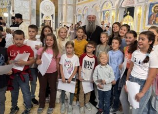 Патријарх Порфирије: Миру да се учимо и љубав да сведочимо у сваком тренутку