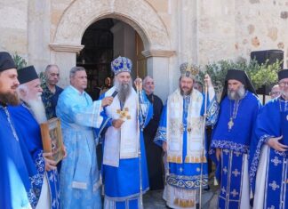 Патријарх Порфирије: По угледу на Пресвету Богородицу учинимо све да наш живот буде обликован и усклађен са вољом Божјом