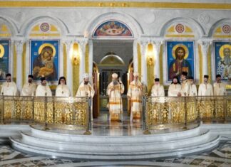 Патријарх Порфирије: Хитајмо у загрљај Богу и ближњима