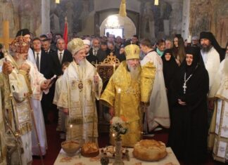 Слава Епархије милешевске