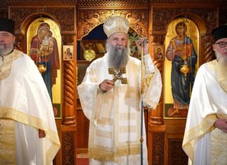 Патријарх Порфирије: Молитвом разговарамо с Богом, молитвом грлимо Бога, а ми смо загрљени Његовом љубављу