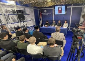 Представљена Споменица Погрома у Бачкој 1941–1942. године