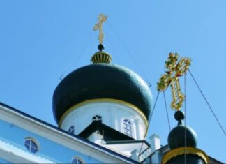 Руски монах ухапшен због незаконитог боравка на Светој Гори-осуђен на три године