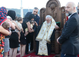 Грузијска црква позива народ да прoслави 1700. годишњицу православља као државне вере