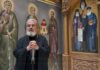 Антиохијски митрополит позива на молитве за прогоњеног украјинског митрополита Свјатогорског Арсенија