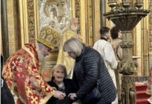 Милош и Марија Димић: Мајка владике Андреја