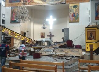 Антиправославно насиље се наставља