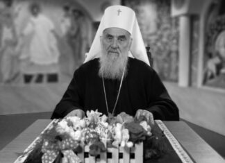 Маја Ковачевић: Патријарх Иринеј (Гавриловић)