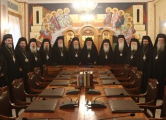 Грчка црква утрошила око 128 милиона евра на добротворни рад у 2024. години