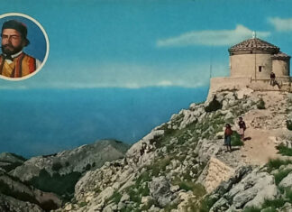 Владимир Вуковић: Његошеву капелу нећемо заједно обнављати