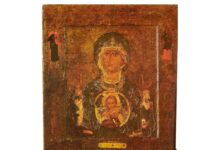 Чудотворне иконе Мајке Божије: Знамење