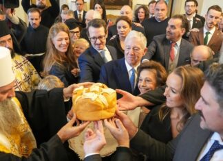 Крсна слава Краљевског дома Карађорђевића