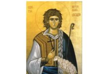 Свети новомученик Станко Острошки