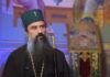 Патријарх бугарски Данило: Механичко уједињење православних и католика само ће нашкодити