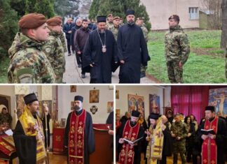 Одржан помен страдалим припадницима 72. војне бригаде