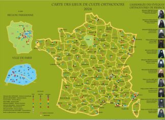 Живко Панев: „Развој Православља у Француској од 2010. до 2024. године (према подацима Годишњака AEOF)“