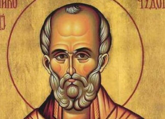 Саша Маринковић: Никољдан