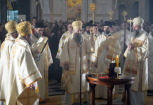 Патријарх Порфирије: Славећи Светог Саву, првог Архиепископа српског, славимо Христа, Господа Бога нашег