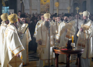 Патријарх Порфирије: Славећи Светог Саву, првог Архиепископа српског, славимо Христа, Господа Бога нашег