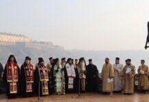 Осамдесет и четврта годишњица Погрома у Новосадској рацији