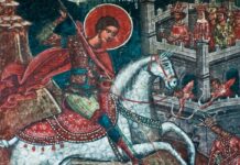 Арон Т. Холандер: Постоји ли православна теологија ослобођења?