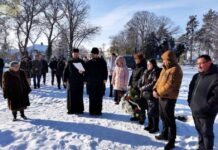 У архијерејском намесништву жабаљском молитвено обележена годишњица страдања у Погрому 1942. године