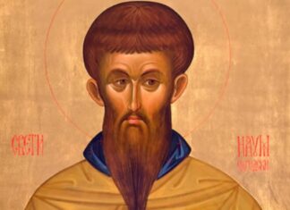 Милош Димић: Молитва Светом Науму Охридском