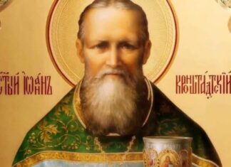 Милош Димић: Молитва Светом Јовану Кронштанском