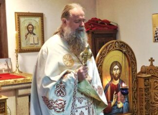 Беседа Архимандрита Петра, Игумана Манастира Пиносава, у недељу Св. Григорија Паламе