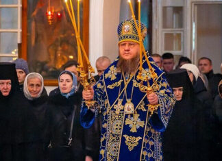 Митрополит черкаски Теодосије осуђен по једној од четири измишљене оптужбе