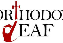 Православно удружење глувих покреће онлајн часове катихизиса на америчком знаковном језику