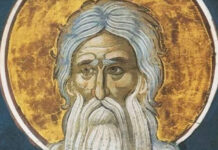 Преподобни Макарије Велики