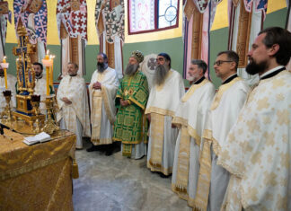 Патријарх Порфирије: Смирење је свест о томе да све што имамо јесте дар Божји