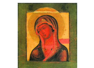 Чудотворна икона мајке Божије: Огњевидна