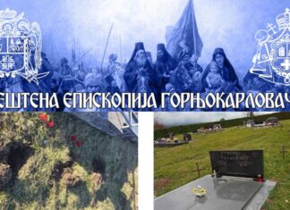 Епархија горњокарловачка: Уклоњени православни крстови са гробаља у Врбовском