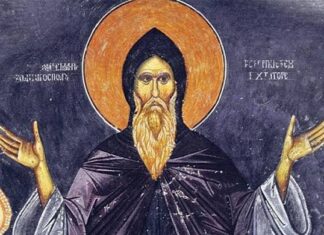 Милош Димић: Молитва Светом Симеону Мироточивом