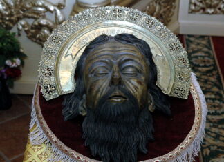 Милош и Марија Димић: Глава Светог Јована Претече