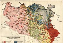 Оно што данас називамо ЦЕНТРАЛНОМ СРБИЈОМ некада се звало СЕВЕРНА СРБИЈА (Цвијићева мапа показује порекло становништва с краја XIX века)