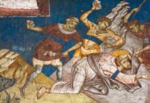 Да се не заборави!