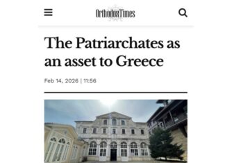 Илијан Минчев: Изгубивши древне Патријаршије, Фанар припрема реванш на Балкану?