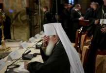 Помесне цркве одбијају евхаристијско општење са представницима „ПЦУ” не због неспремности на компромис, већ зато што признавање статуса свештенослужитеља лицима без законите хиротоније руши учење Цркве о Светој Тајни свештенства