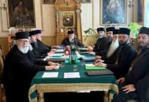 Пољска православна црква: „Украјинско црквено питање мора бити решено на Свеправославном сабору”