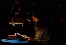 ПРВО И ДРУГО БДЕНИЈЕ током Васкршњег поста