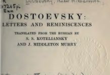 Писмо Достојевског брату Михаилу: „Природу, душу, љубав и Бога спознајемо срцем, а не разумом“