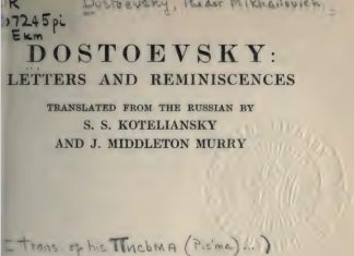 Писмо Достојевског брату Михаилу: „Природу, душу, љубав и Бога спознајемо срцем, а не разумом“